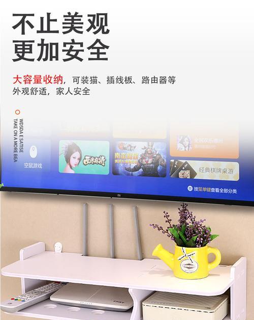 客厅机顶盒调到第十台怎么调？操作步骤是什么？