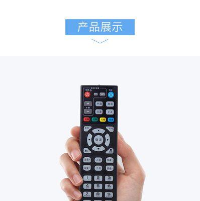 魔百机顶盒强制开机的方法是什么？开机后需要进行哪些设置？
