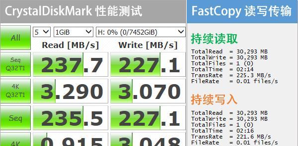 群晖服务器硬盘数据导出方法是什么？