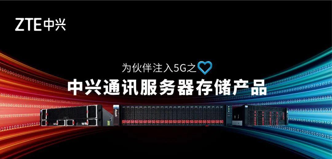 服务器面包板的安装视频在哪里可以找到？安装过程中需要注意什么？