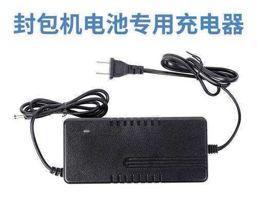 充电器缝包机拆开的视频教程在哪里？