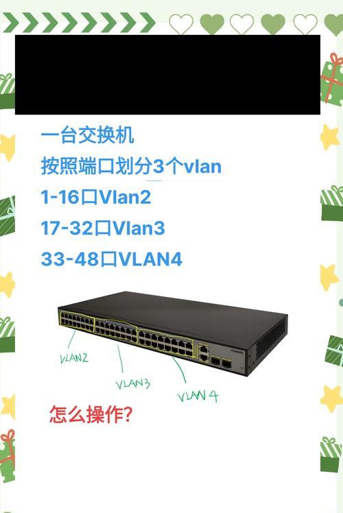 华为路由器更换教程视频在哪里找？