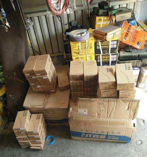 永立自充电器充电方法视频教程在哪里？如何观看？