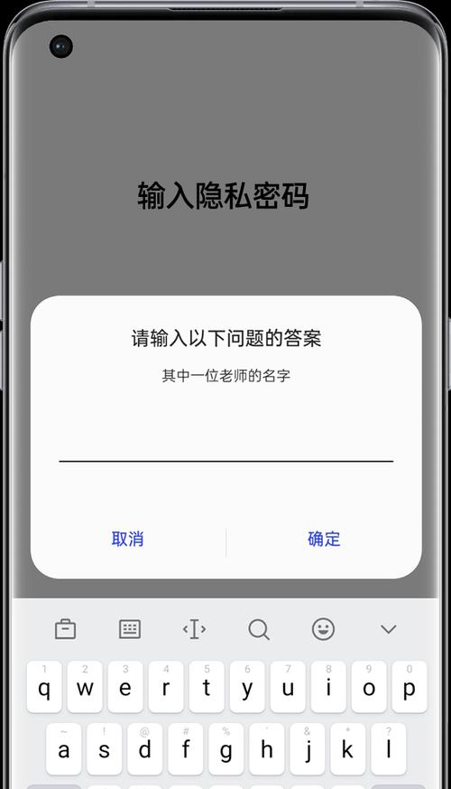 网络机顶盒星空影视怎么用？有哪些隐藏功能？
