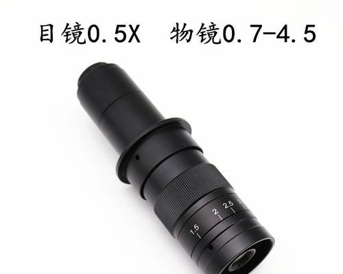 相机电镜镜头的选择标准是什么？如何挑选合适的电镜镜头？