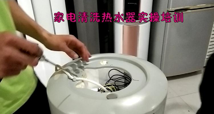 热水器垫子清洗步骤及注意事项有哪些？