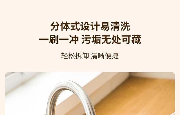 小米电蒸锅如何连接wifi？连接过程中可能会遇到哪些问题？