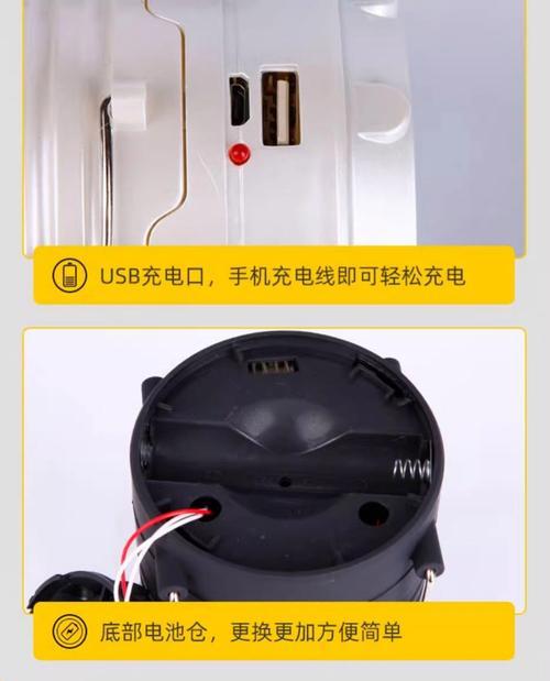 无人机慢充充电器使用方法是什么？充电时间需要多久？