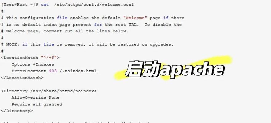 自己安装linux服务器的步骤是什么？遇到问题如何解决？