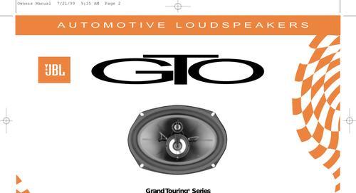 JBL320音箱的使用方法有哪些？