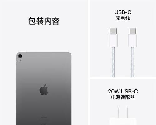 平板电脑选购时应该对比哪些方面？如何做出最佳选择？