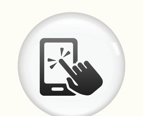 苹果手机云朵图标如何消除？图片图标消失的正确方法是什么？