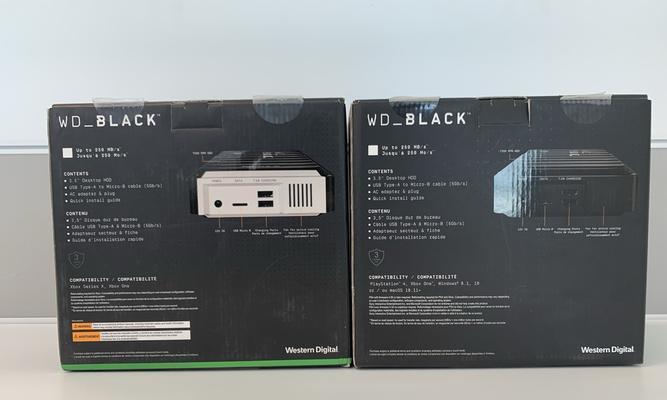 挂环移动硬盘的正确使用方法是什么？使用中应注意哪些问题？