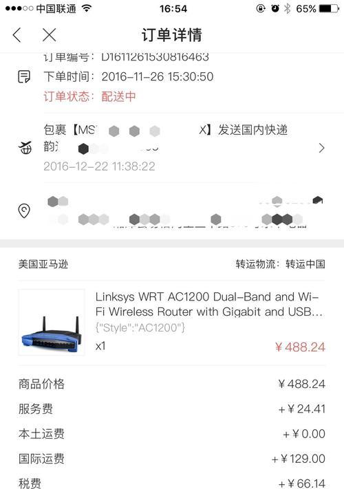 2手路由器有什么用处吗？如何判断其价值？