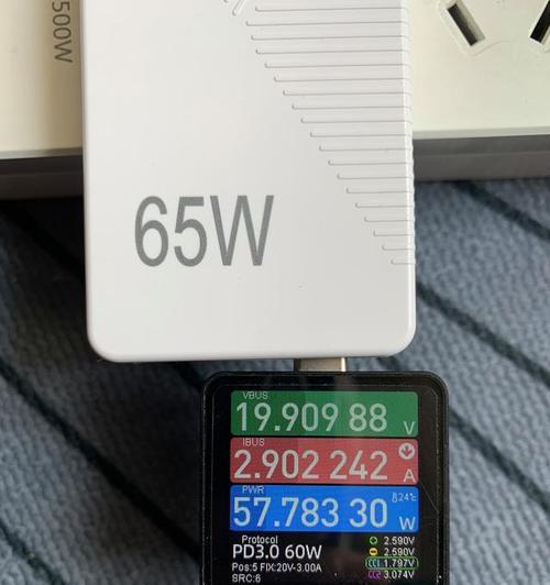 首发氮化镓充电器有何特点？如何选择？