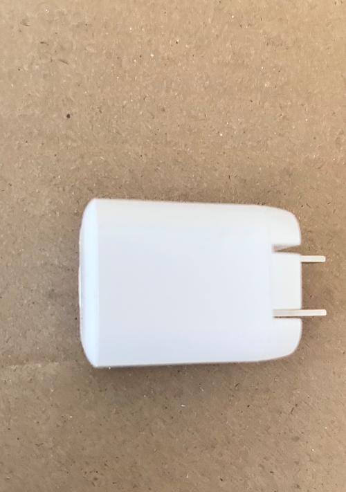 Z30充电器的外观是怎样的？