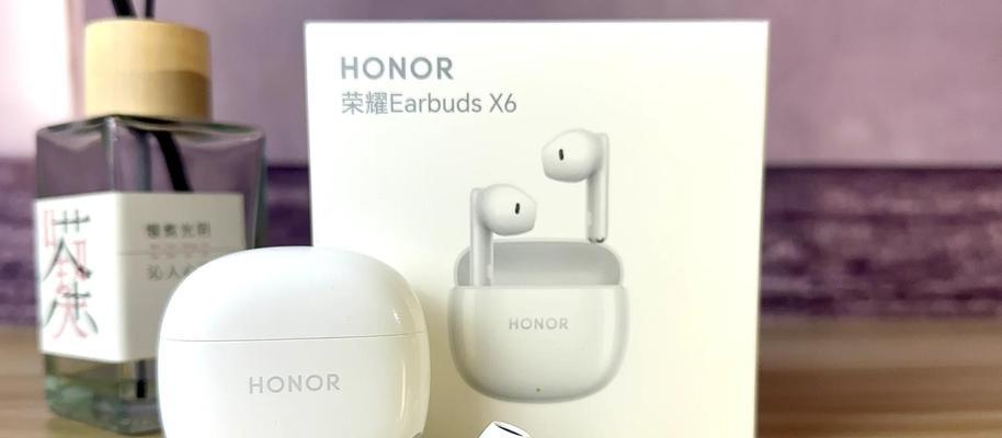 荣耀耳机长按无反应怎么办？需要更换吗？