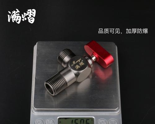 热水器球阀型号选择标准及推荐？
