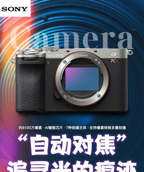 数码相机evf取景器使用方法是什么？操作简单吗？