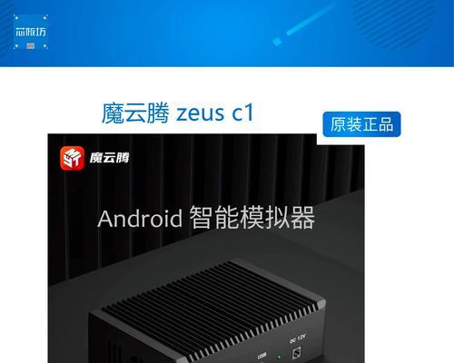 服务器设备量计算方法是什么？计算中应注意什么？