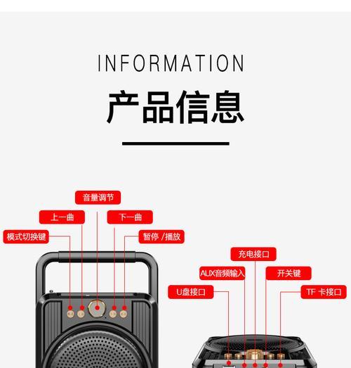 哪里可以购买收款码小音响？