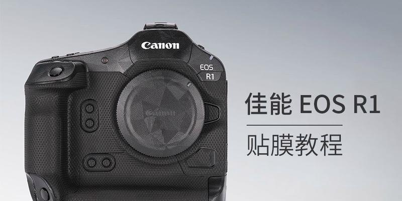 佳能8500相机膜贴纸如何使用？使用不当会有何后果？
