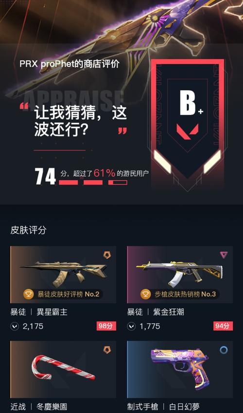 显卡暴徒计数设置步骤是什么？