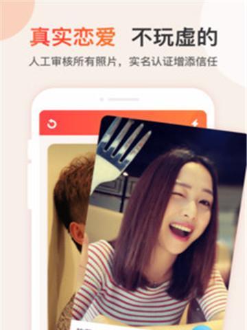 杰克王国的模拟器在哪里下载？下载后如何安装使用？