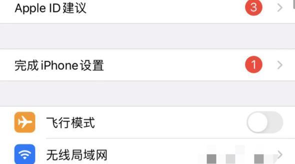 蓝牙之声耳机的配对方法是什么？配对后连接稳定吗？