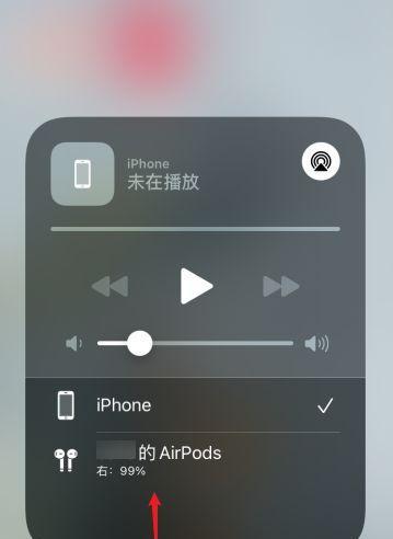 蓝牙耳机屏幕如何关闭？熄灭操作步骤是什么？