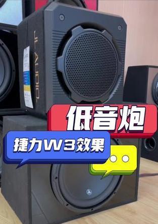 捷力低音炮的正确养护方法是什么？