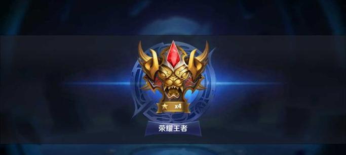 王者荣耀手机密码忘记了怎么办？如何找回？