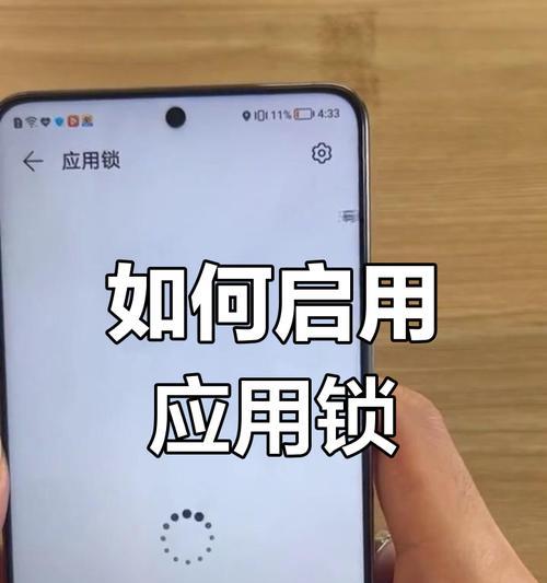 荣耀手机如何开启热点供多台设备使用？步骤是什么？