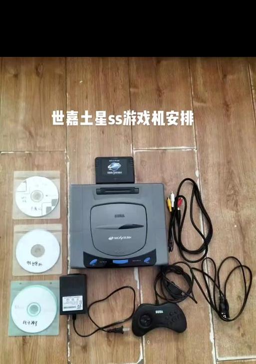 游戏机扩展硬盘接法是什么？操作步骤详细吗？