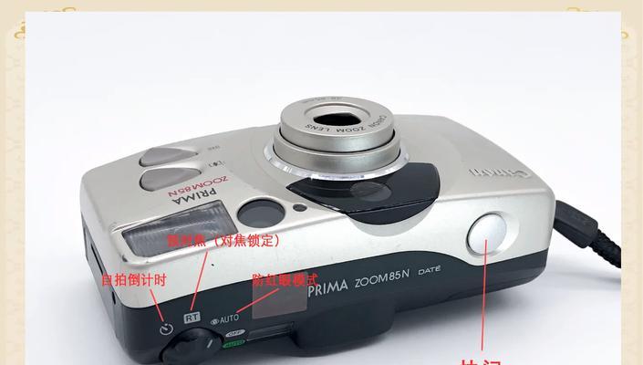 佳能相机按键屏幕不亮的原因是什么？如何解决？