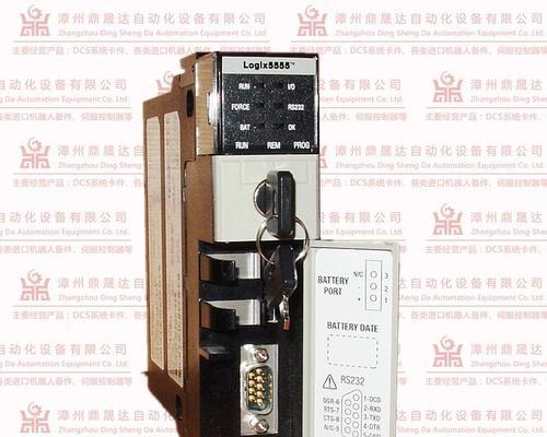 卫星机顶盒显示001怎么维修？故障原因和解决步骤是什么？