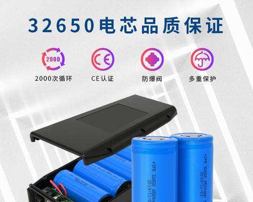 峻博音响锂电池质量如何？使用中应注意哪些问题？