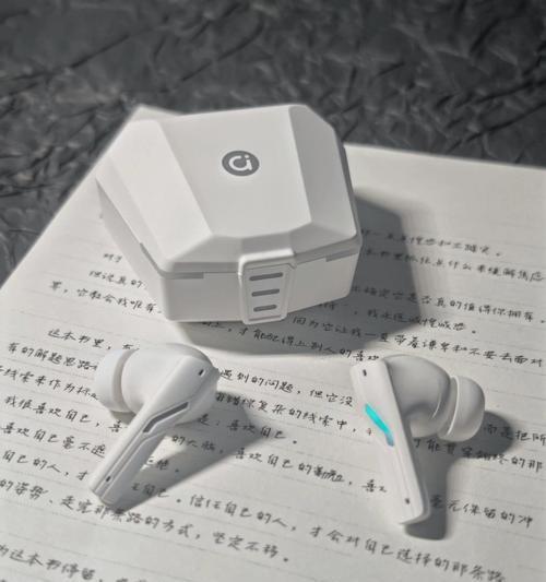 蓝牙耳机闪光颜色代表什么含义？