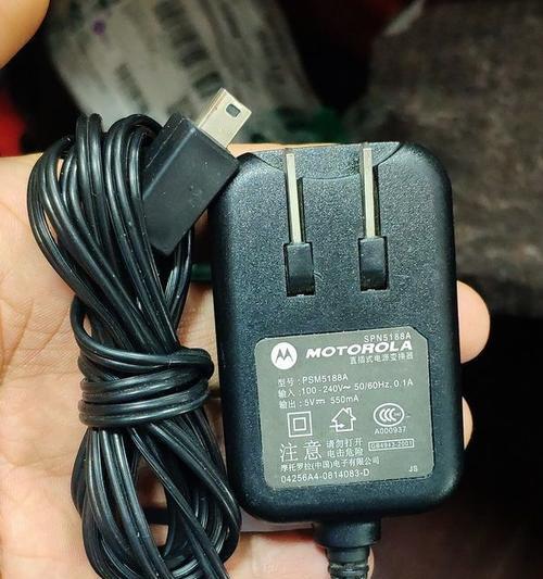 手机充电器壳怎么取下来？有哪些方法可以尝试？