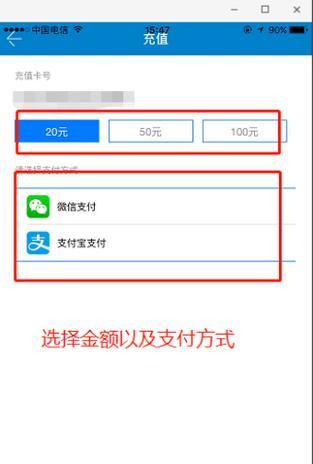 扫雷游戏机怎么玩？操作步骤是什么？
