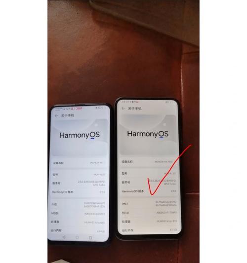 荣耀vs手机卡槽图片设置方法是什么？