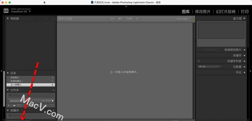 苹果电脑LR照片缩放大小的方法是什么？操作步骤复杂吗？