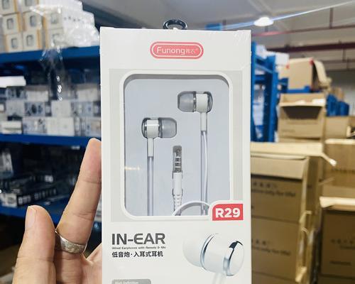 蓝牙耳机荣耀重低音怎么调？调整后对音质有何影响？