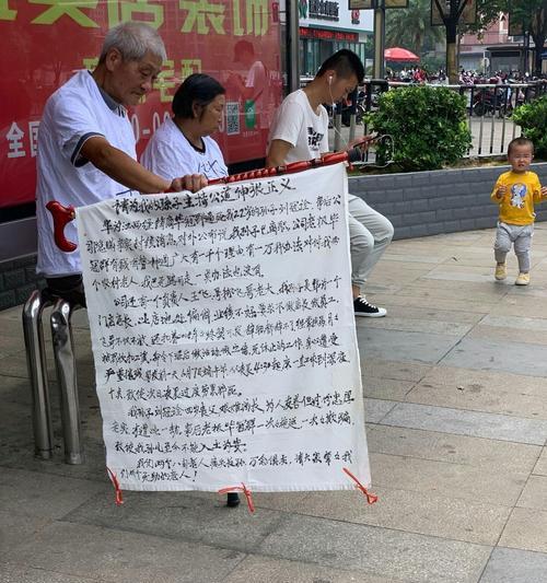 孩子要求买苹果手机背后的含义是什么？
