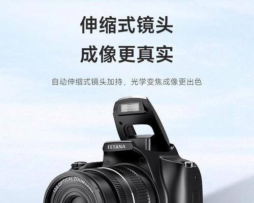 自媒体拍视频用什么数码相机？如何选择适合的相机？