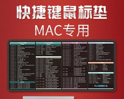 苹果电脑如何使用鼠标键盘？设置步骤能否详细指导？