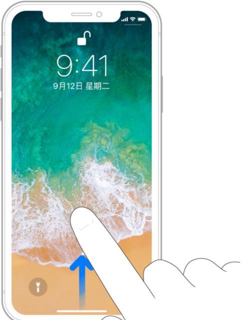 苹果手机使用与近视之间有直接关系吗？